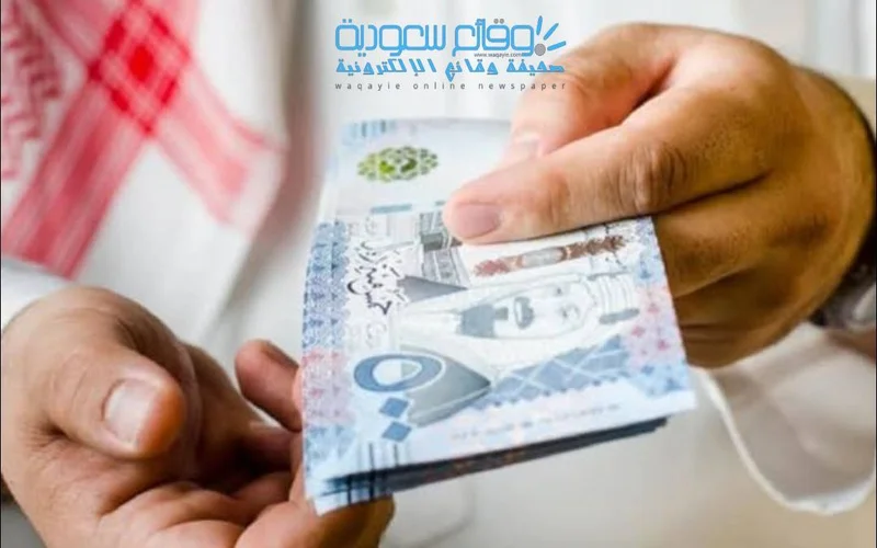 موعد نزول حساب المواطن لشهر مايو 2025 إيداع وصرف الرواتب في ذو القعدة 1445 1 موعد نزول حساب المواطن لشهر مايو 2025