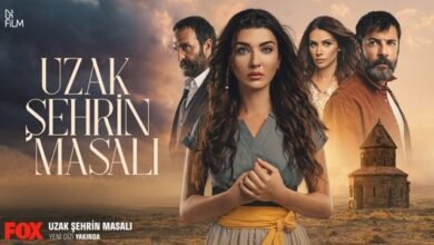ملصق مسلسل حكاية المدينة البعيدة