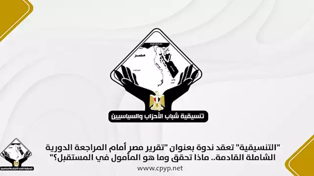 2024 12 17 23 55 55 403