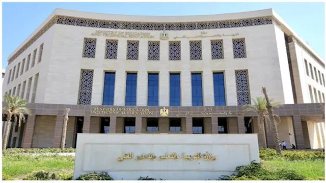 مدير مدرسة بطنطا يسب الطلاب بألفاظ نابية بسبب المصروفات.. وإجراء عاجل من... 1 2025 10 2 23 32 36 404 2