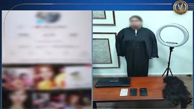 ضبط صانعة محتوى نشرت مقاطع خادشة للحياء بالإسكندرية 1 2025 11 12 17 19 38 150