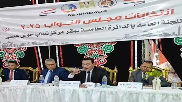 2025 11 12 6 44 53 540