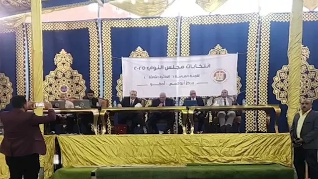 2025 11 12 7 50 40 426