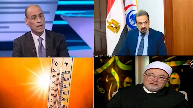 نشرة التوك شو| ذروة حالة عدم الاستقرار وحقيقة إغلاق مدارس بسبب الفيروسات... 1 2025 11 14 0 27 19 903