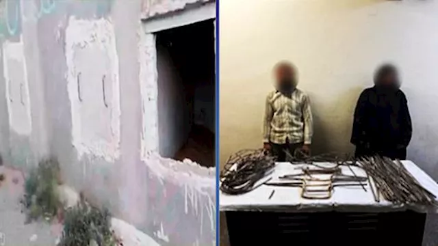 2025 11 16 10 15 18 884