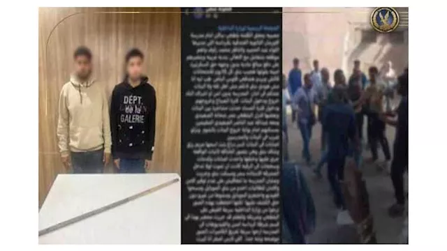 2025 11 16 13 39 34 950