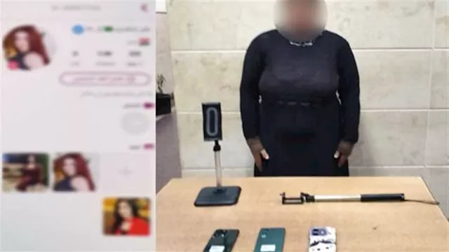 2025 11 17 12 32 25 933