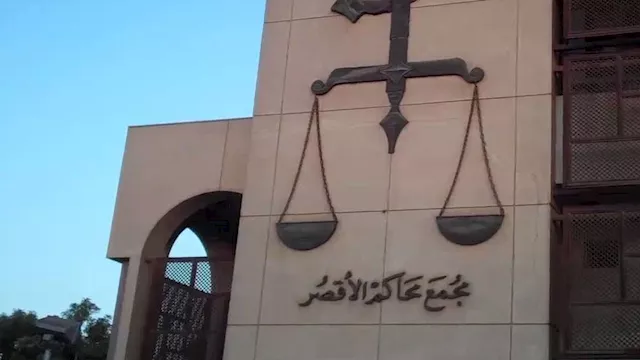 2025 11 20 16 8 29 834