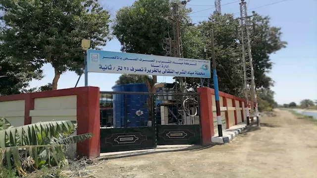 2025 11 22 12 33 35 660