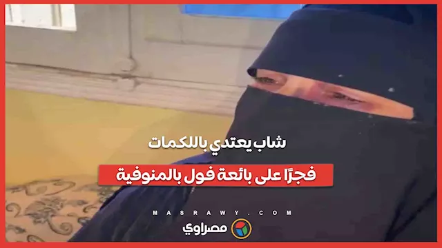 2025 11 22 14 20 12 866