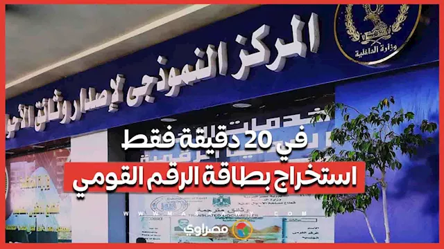 2025 11 23 20 25 15 24