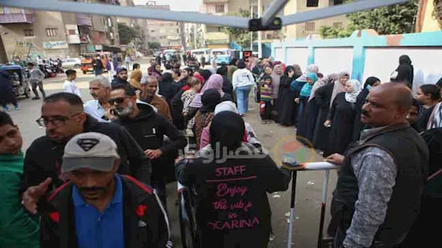 2025 11 24 14 7 30 32