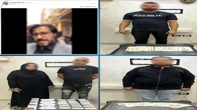 2025 11 24 15 16 32 49