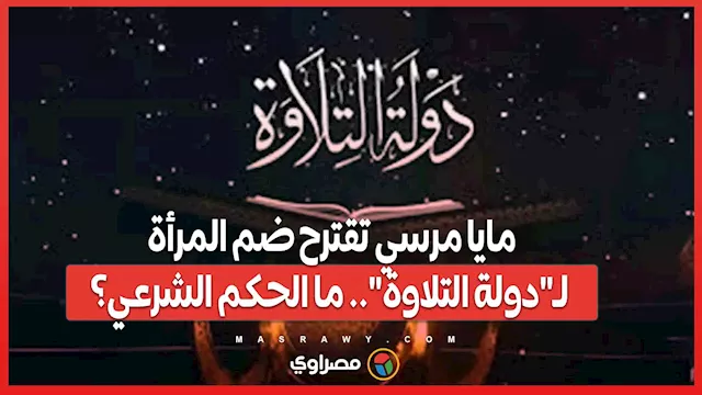 2025 11 24 19 57 30 27