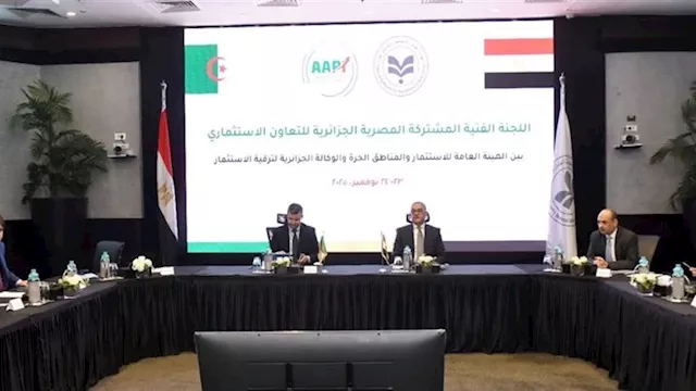 2025 11 25 17 17 21 215