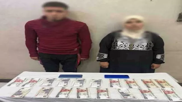 2025 11 25 20 48 18 212