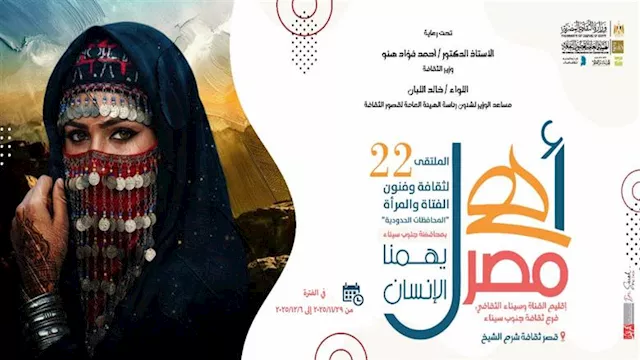 2025 11 25 21 46 43 212