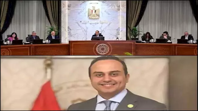 2025 11 26 23 51 57 661