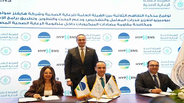 2025 11 27 19 20 57 88