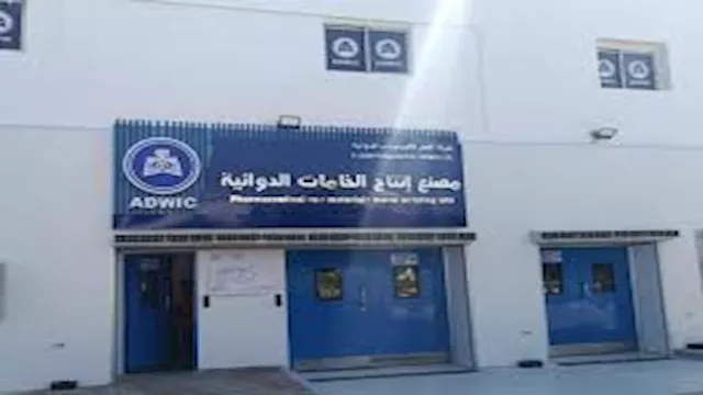 2025 11 27 22 4 48 316