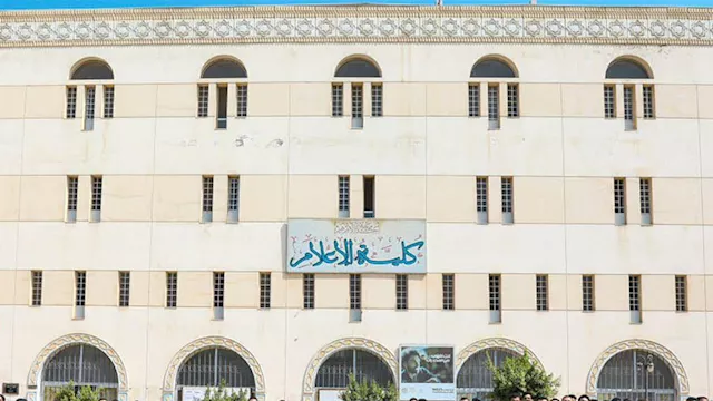 2025 11 28 23 20 54 392