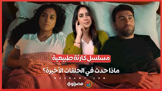 2025 11 29 16 28 15 11