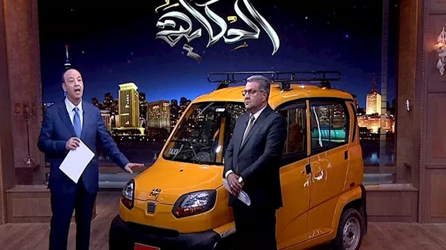 2025 11 29 23 22 55 866