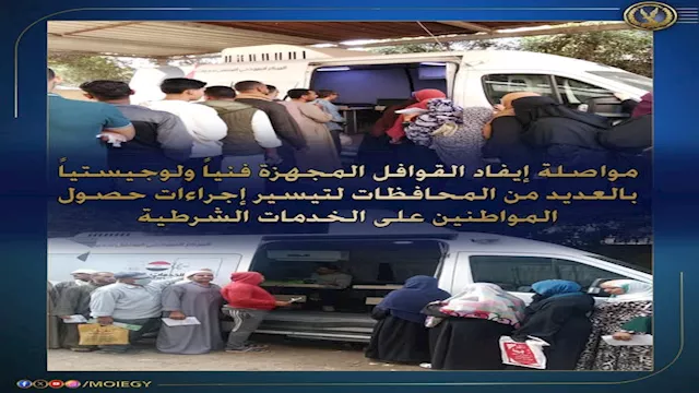 2025 11 30 15 56 59 873