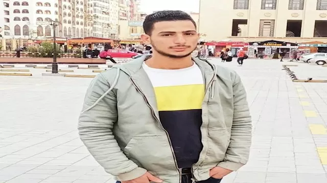 2025 11 30 2 30 9 860