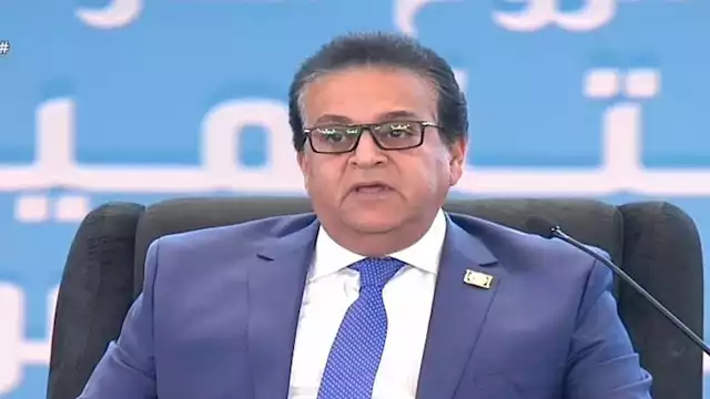 2025 2 4 20 1 44 936