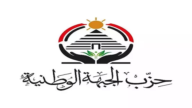 2025 8 3 16 45 34 492