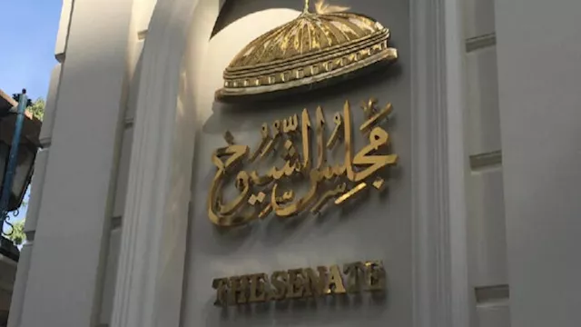 2025 9 3 11 46 5 971