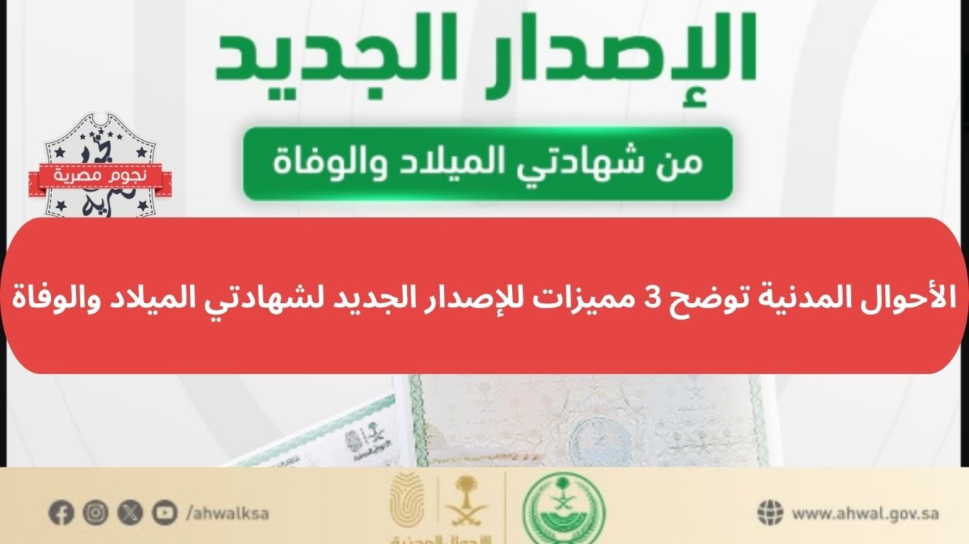 image 1762906629 D5uX