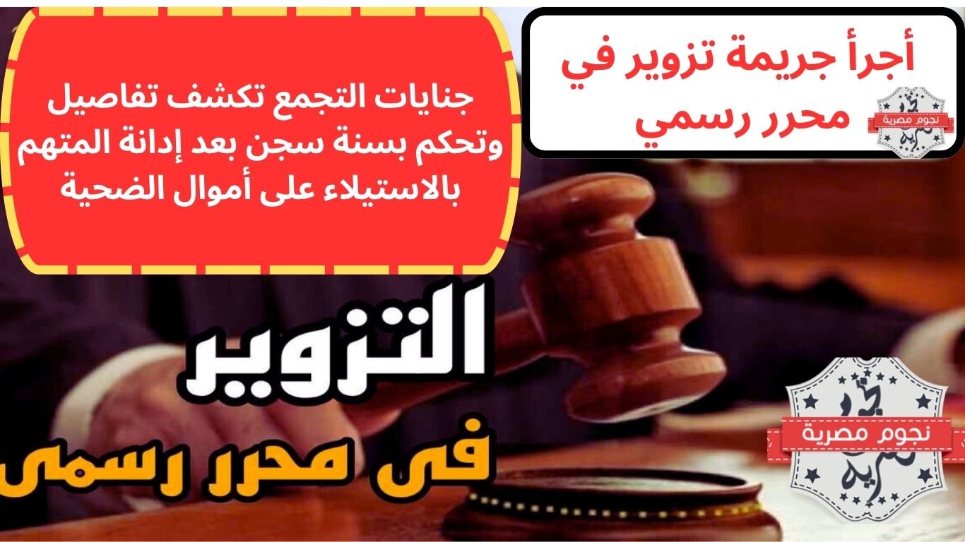 image 1763179446 8v1K