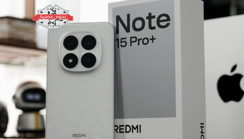 image 1763263205 bIbN