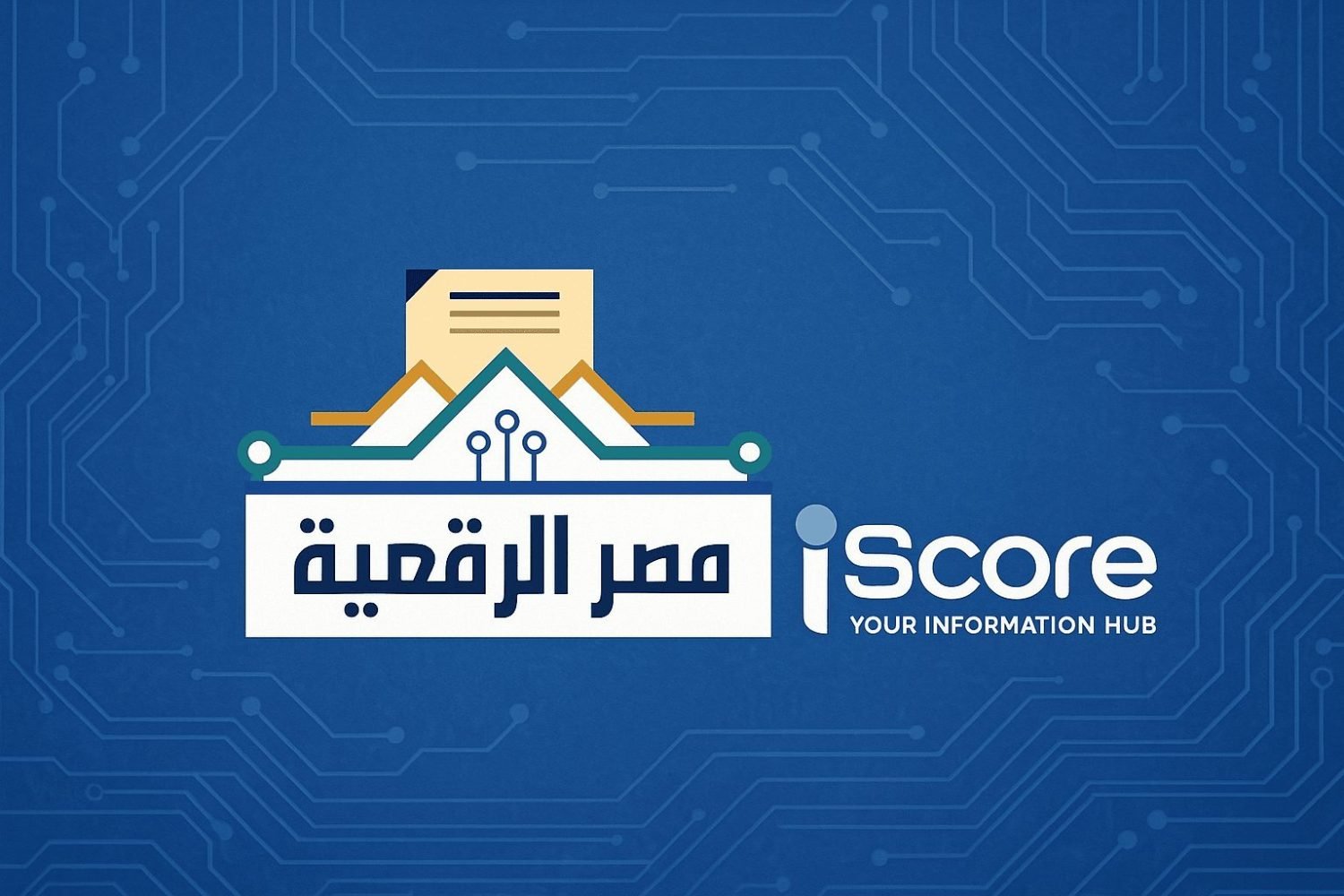 image 1763508608 GOVA