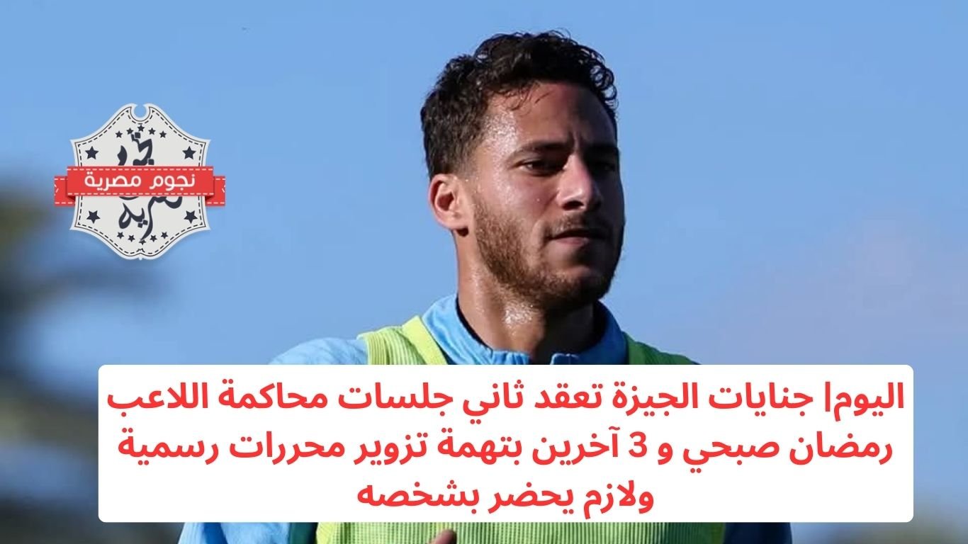 image 1763788926 0A3I