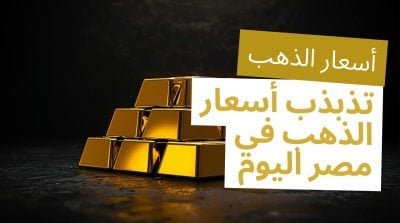 image 1764417802 n8mS 400x223 1