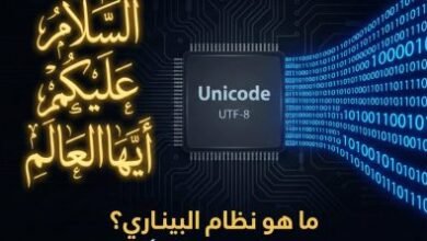 image 1764501332 PDtH 400x223 1