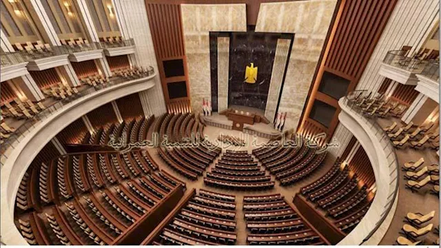 قبة ضخمة وقاعة تتسع لألف نائب.. أبرز المعلومات عن مبني البرلمان بالعاصمة... 1 2018 2 7 16 21 27 936