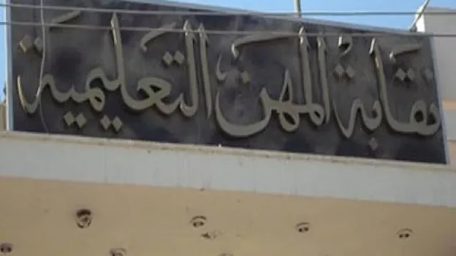 2019 5 14 11 38 0 40