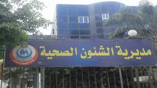 2021 9 5 12 57 53 39