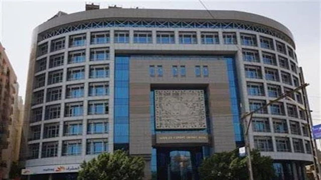 250 مليون دولار التكلفة الاستثمارية لتشييد المركز الأفريقي للتجارة التابع لأفريكسيم بنك... 1 2023 11 11 15 43 43 66