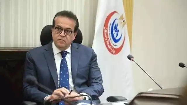 2024 10 20 14 59 57 705