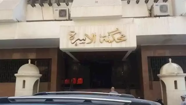 عريس يطلب فسخ عقد زواجه بعد أسبوع: بترفض طلباتي 1 2024 12 15 13 6 46 515 1