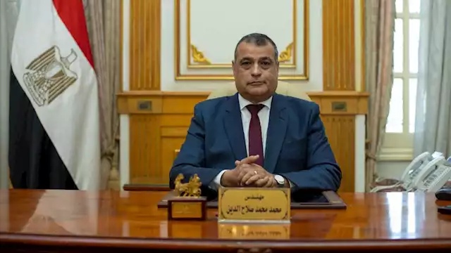 2024 1 23 19 48 52 961