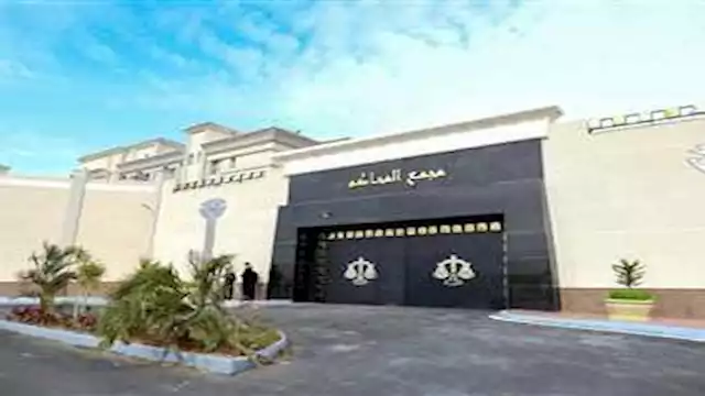 قرار مستجد بشأن محاكمة 86 متهمًا بقضية خلية النزهة 1 2024 2 24 19 48 50 907 1