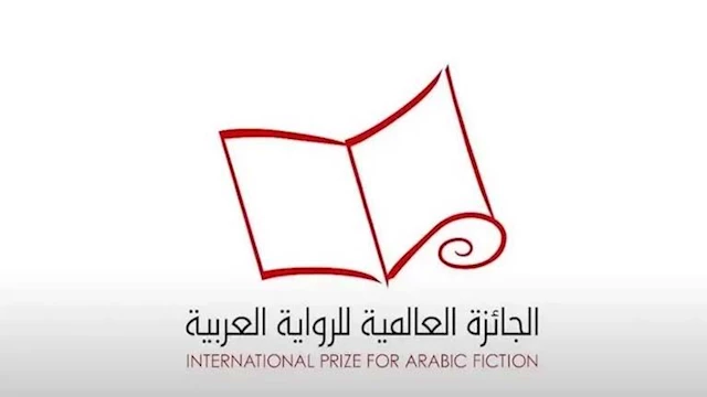 4 كتاب مصريين في القائمة الطويلة لجائزة البوكر للرواية 1 2024 4 28 23 19 25 418