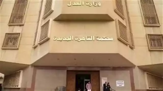 2024 6 8 15 18 22 708