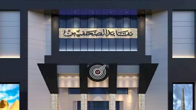 2025 10 4 22 33 7 341